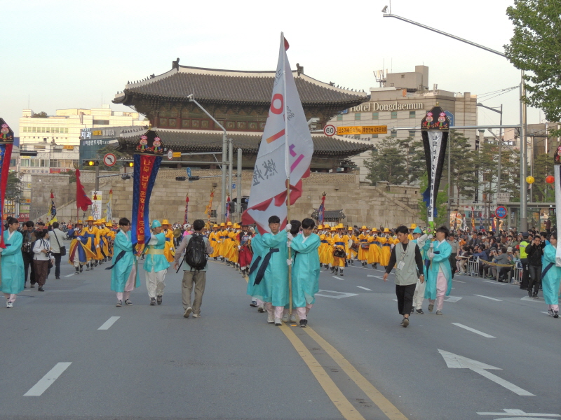 ұ 2560(2016) óԿų 