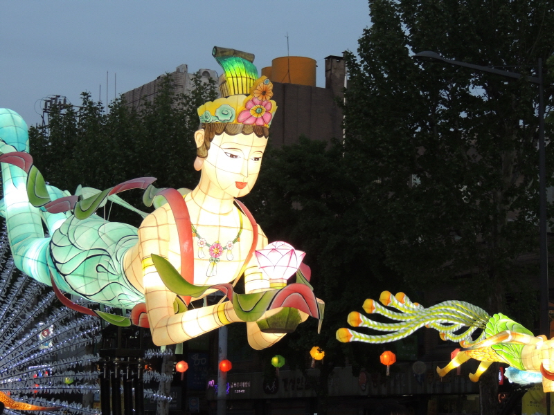 ұ 2560(2016) óԿų 