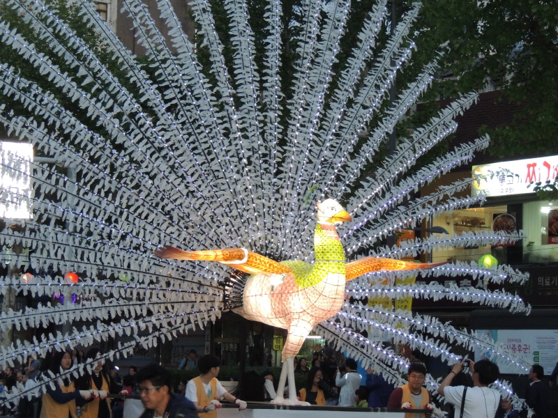 ұ 2560(2016) óԿų 