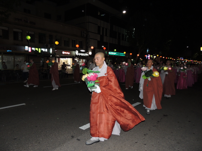 ұ 2560(2016) óԿų 