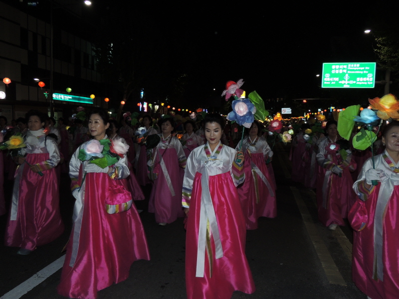 ұ 2560(2016) óԿų 