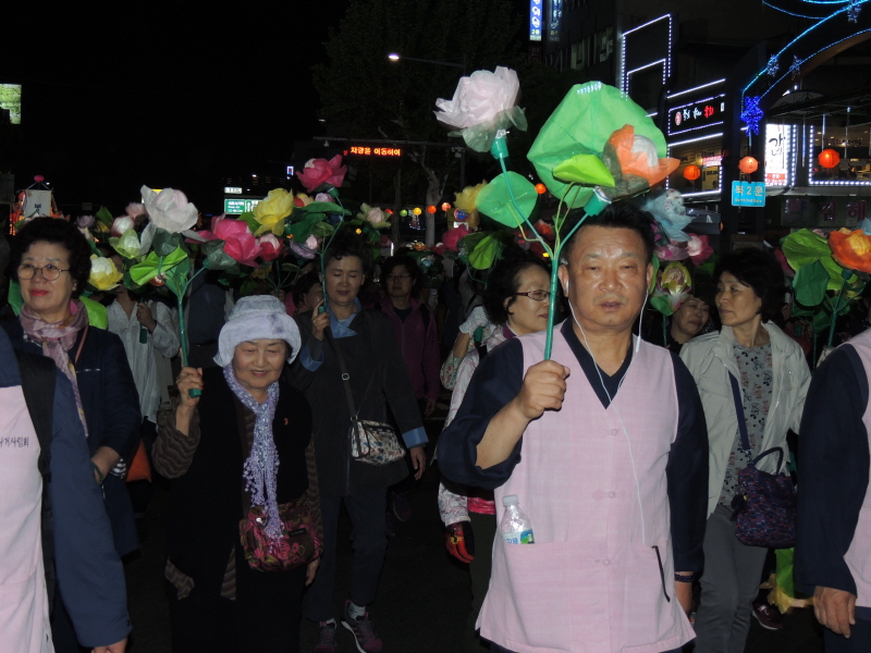 ұ 2560(2016) óԿų 