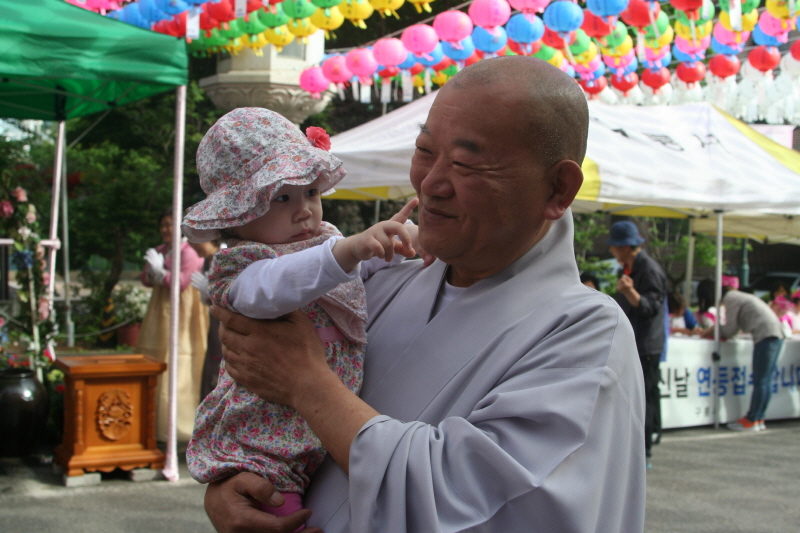 ұ 2560(2016) óԿų