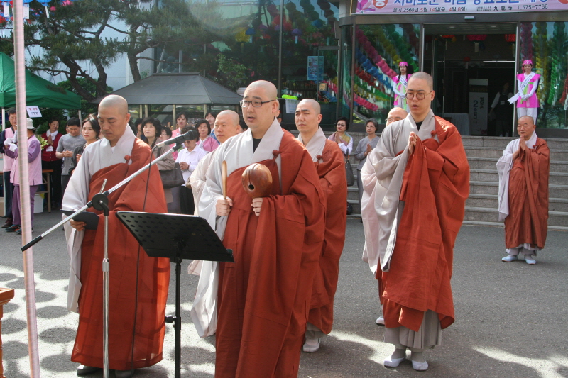 ұ 2560(2016) óԿų