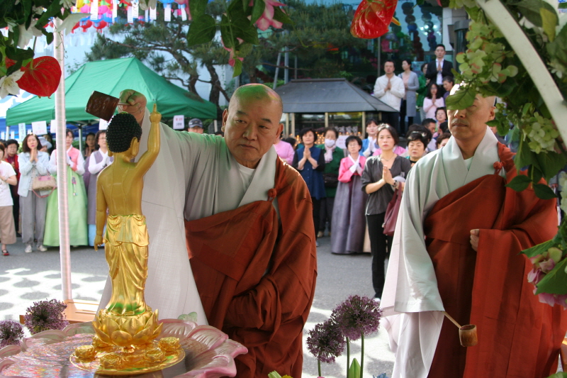 ұ 2560(2016) óԿų