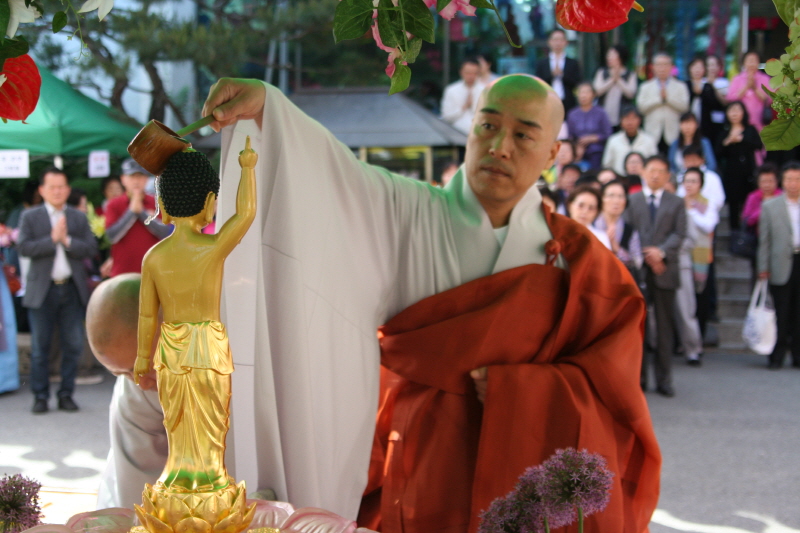 ұ 2560(2016) óԿų