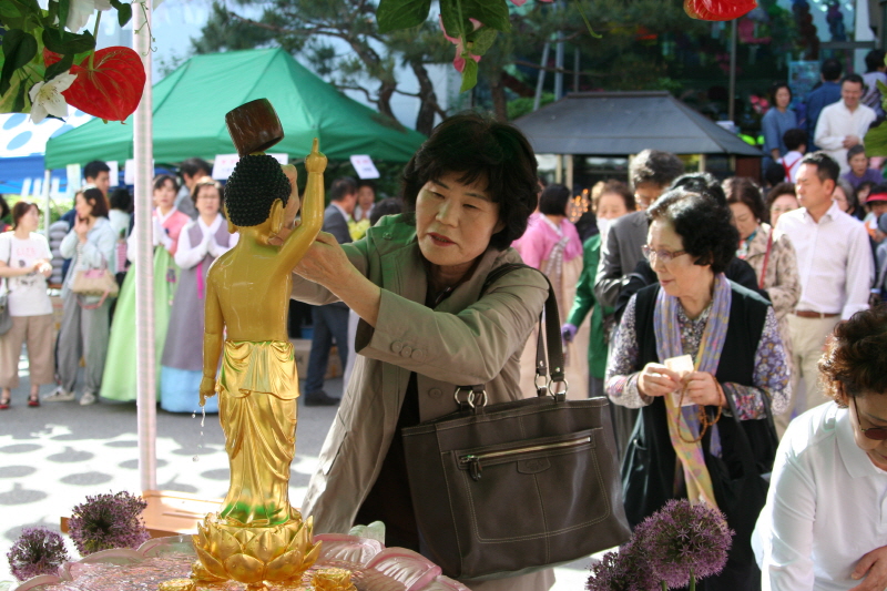 ұ 2560(2016) óԿų