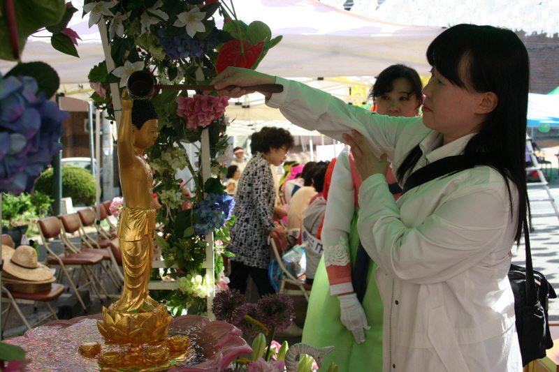 ұ 2560(2016) óԿų