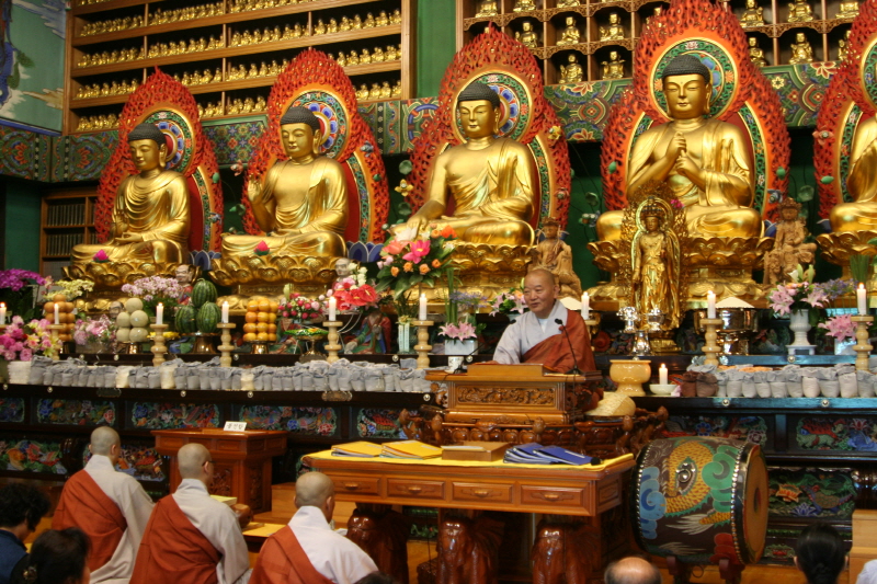 ұ 2560(2016) óԿų