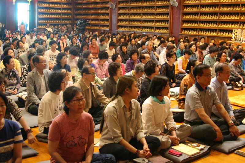 ұ 2560(2016) óԿų