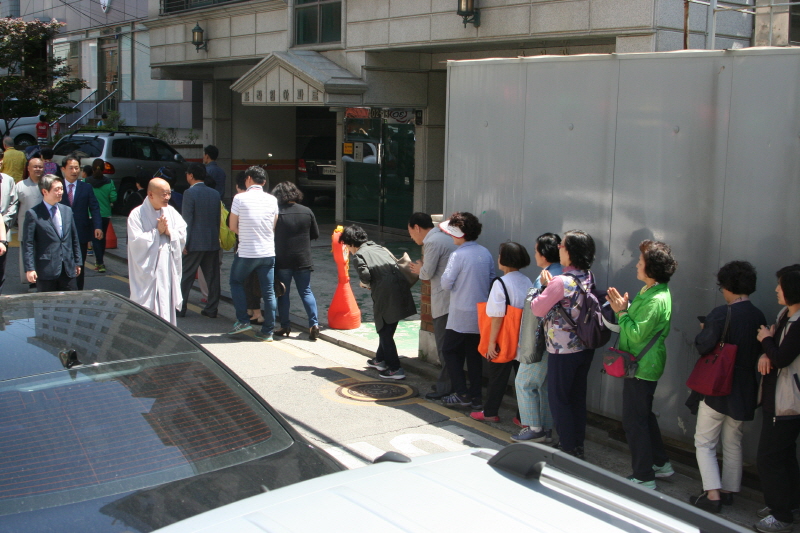 ұ 2560(2016) óԿų