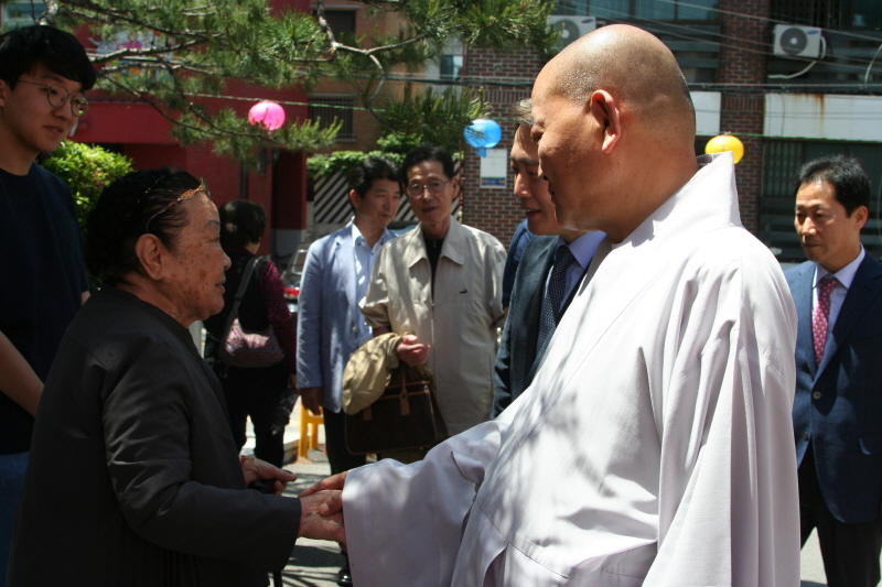 ұ 2560(2016) óԿų