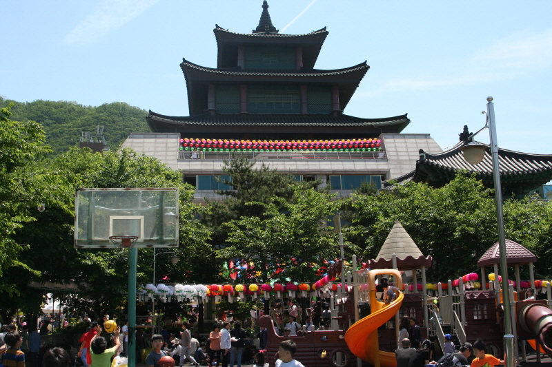 ұ 2560(2016) óԿų