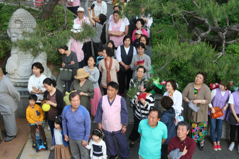 ұ 2560(2016) óԿų