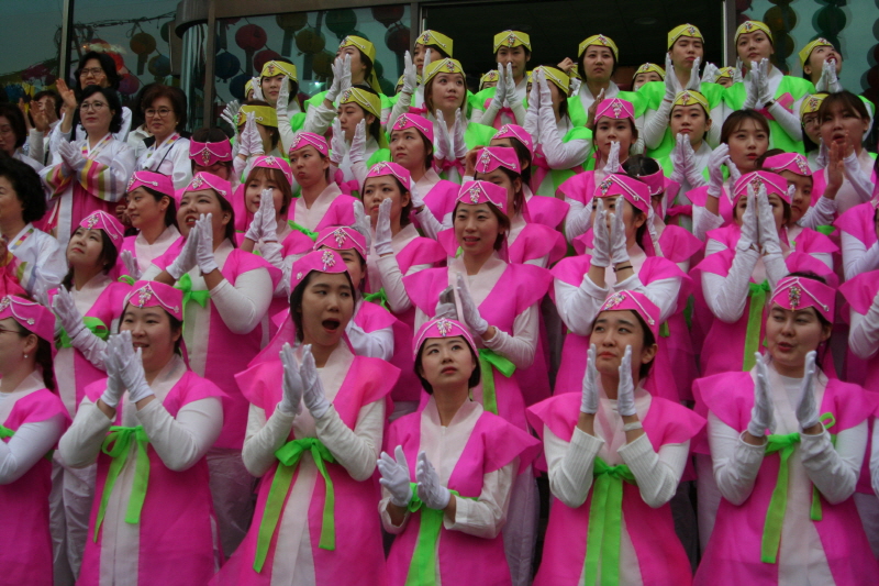 ұ 2560(2016) óԿų