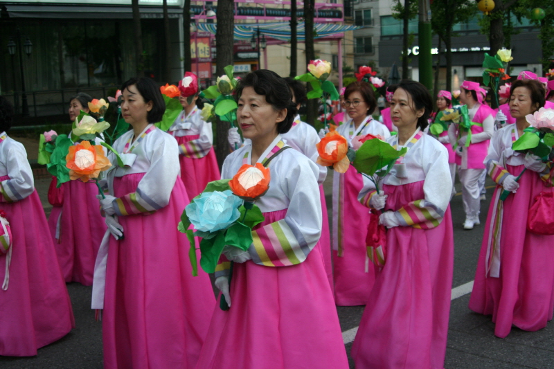 ұ 2560(2016) óԿų