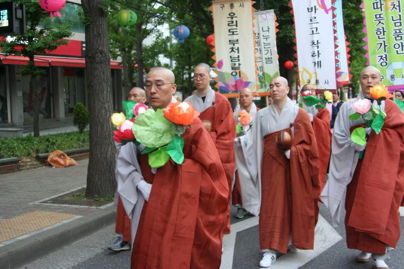 ұ 2560(2016) óԿų