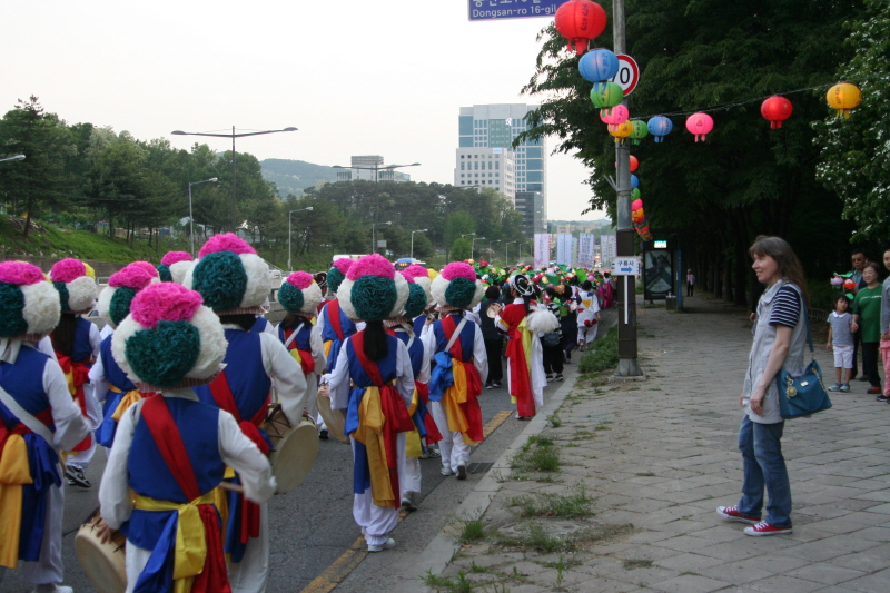 ұ 2560(2016) óԿų