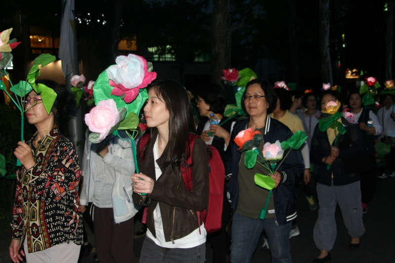 ұ 2560(2016) óԿų