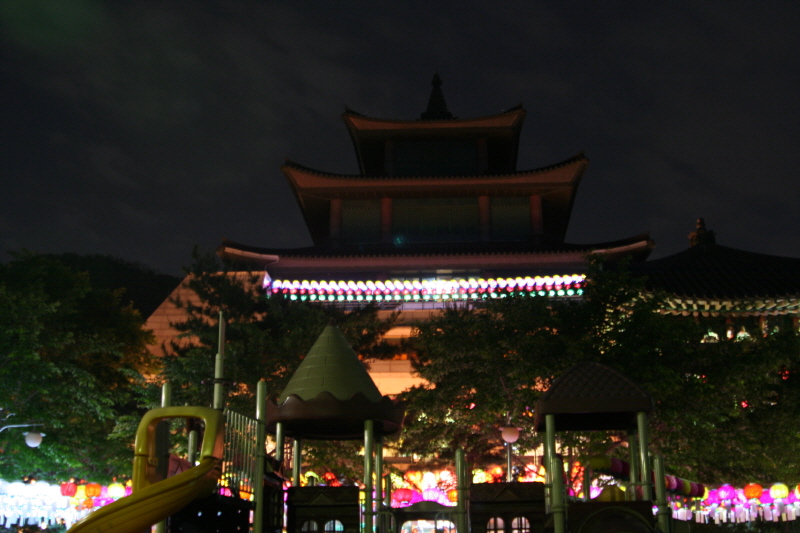 ұ 2560(2016) óԿų