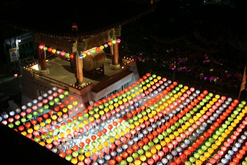 ұ 2560(2016) óԿų