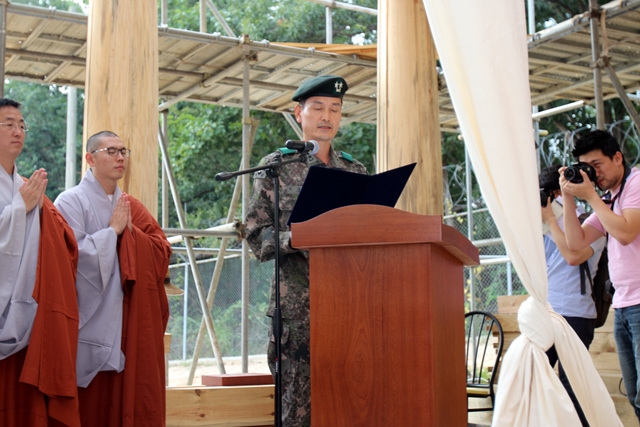 ǹ JSA  󷮽 (2016 9 6) 