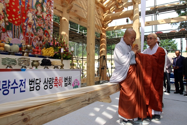 ǹ JSA  󷮽 (2016 9 6) 