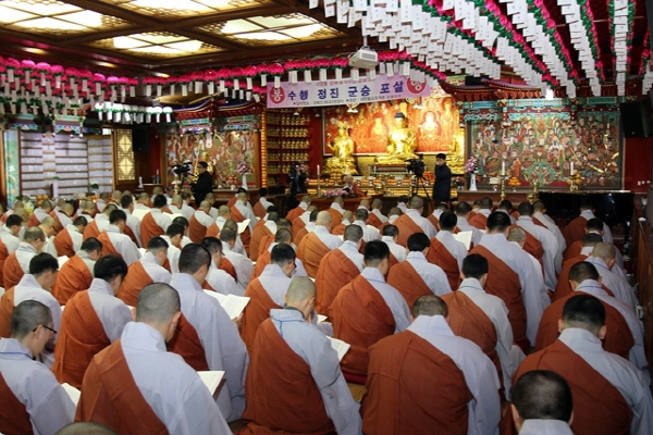 48ֳ ǳ ȸ(2016 1130)