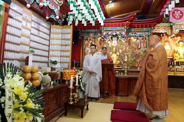 48ֳ ǳ ȸ(2016 1130)