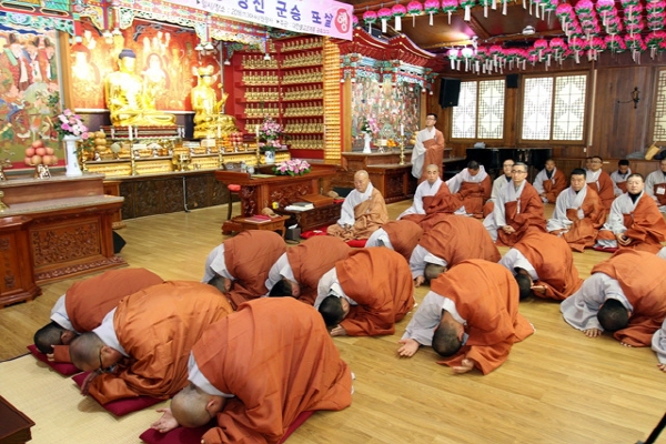 48ֳ ǳ ȸ(2016 1130)