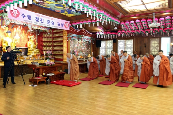 48ֳ ǳ ȸ(2016 1130))