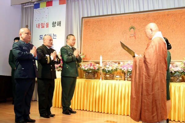 48ֳ ǳ ȸ(2016 1130)