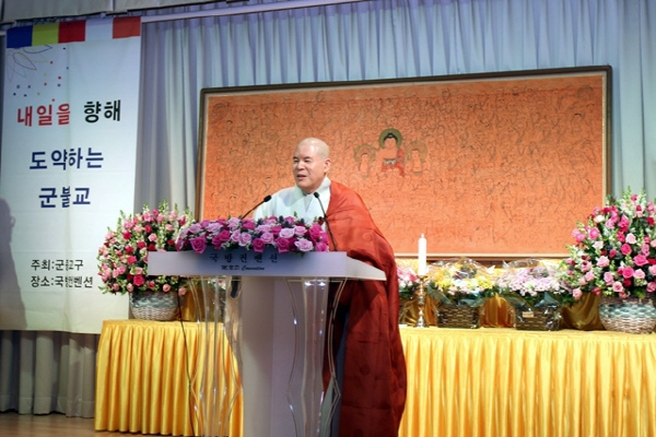 48ֳ ǳ ȸ(2016 1130)