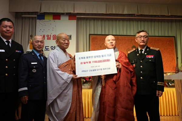 48ֳ ǳ ȸ(2016 1130)