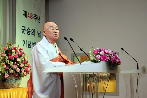 48ֳ ǳ ȸ(2016 1130)