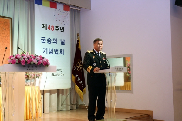 48ֳ ǳ ȸ(2016 1130)