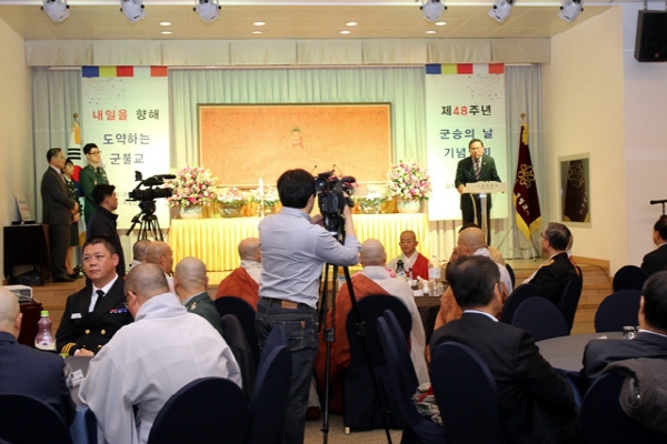 48ֳ ǳ ȸ(2016 1130)