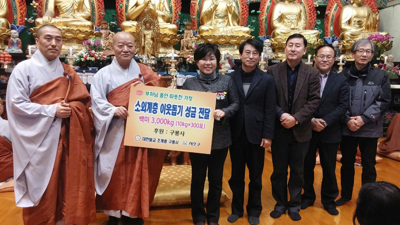  ̿ ں   3,000kg ޽(2017211)