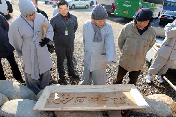 ǹ JSA  / ȭ  һ(225 )