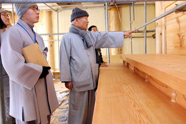 ǹ JSA  / ȭ  һ(225 )