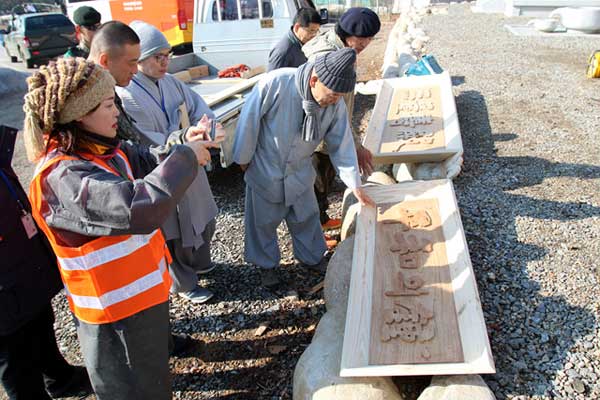 ǹ JSA  / ȭ  һ(225 )