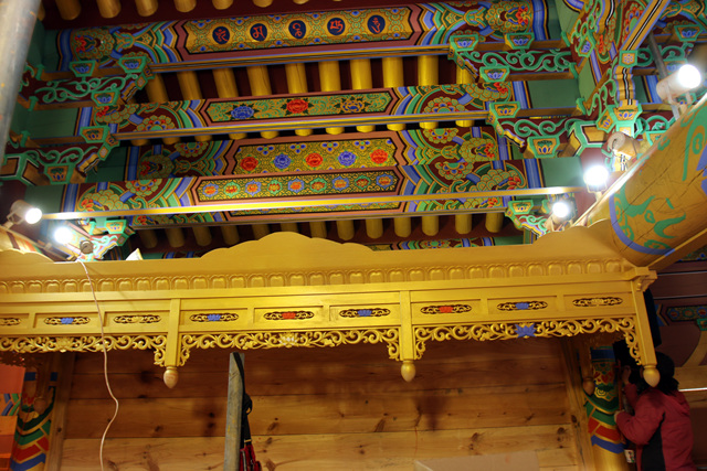 ǹ JSA  / ȭ  һ(311 )