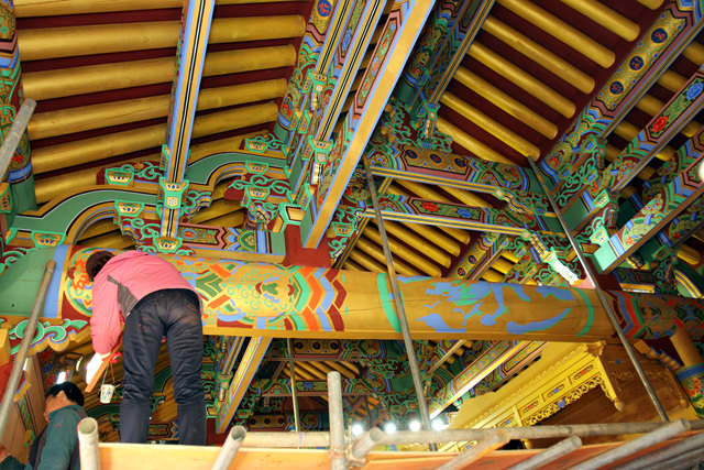 ǹ JSA  / ȭ  һ(311 )