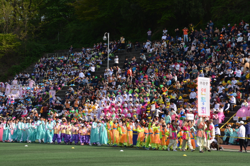 ұ 2561(2017) óԿų 