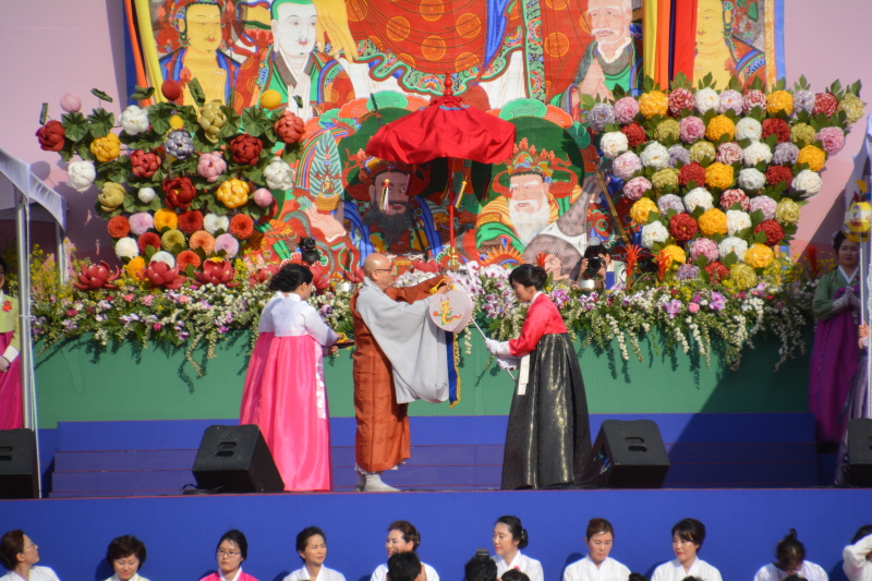 ұ 2561(2017) óԿų 