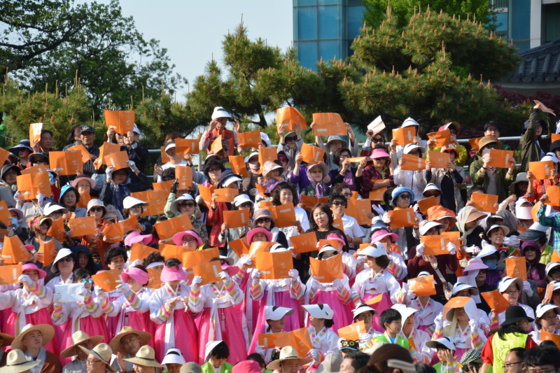 ұ 2561(2017) óԿų 