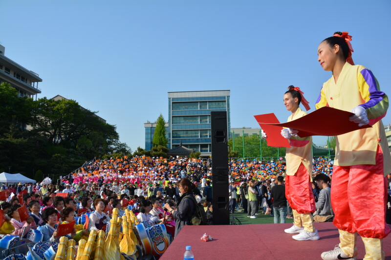 ұ 2561(2017) óԿų 