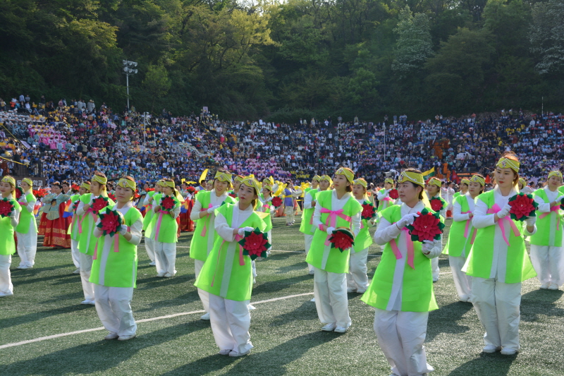 ұ 2561(2017) óԿų 