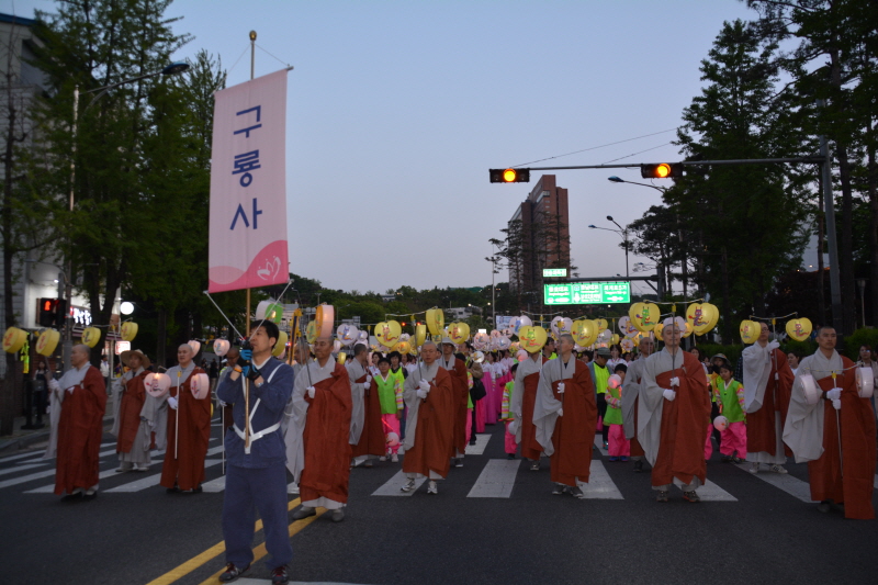 ұ 2561(2017) óԿų 