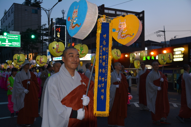 ұ 2561(2017) óԿų 